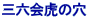 OZՂ̌