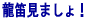 J܂I