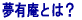 LƂ́H